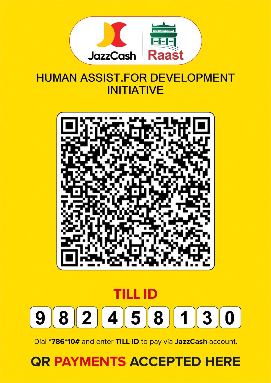 Donation QR Code